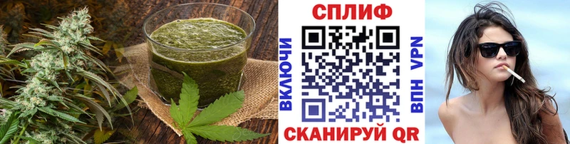 Canna-Cookies конопля  маркетплейс формула  Петровск-Забайкальский 
