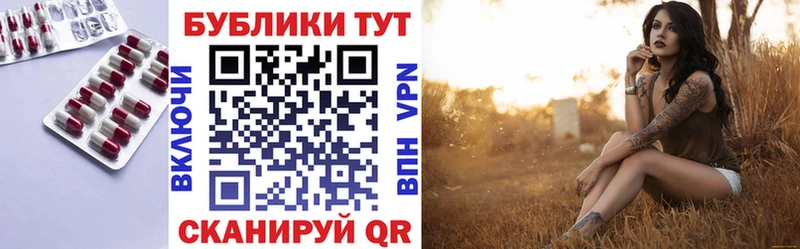 Ecstasy 280 MDMA  Петровск-Забайкальский 