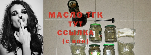 spice Ростов