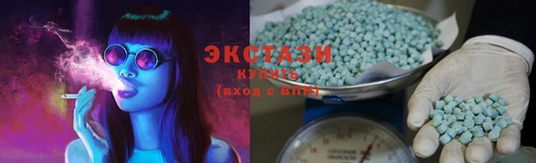 круглые Россошь