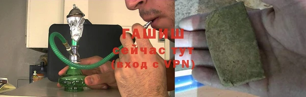 гидра Баксан