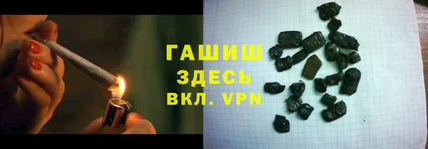 кокс Заволжье