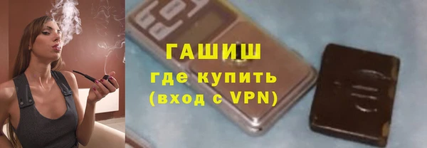 spice Ростов