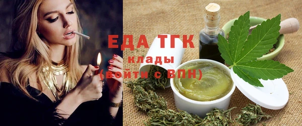гидра Баксан