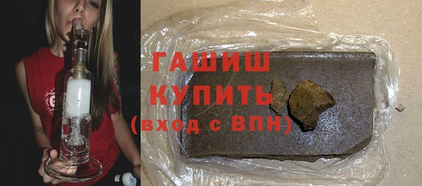 гидра Баксан